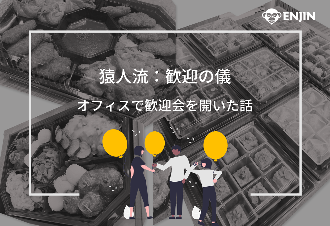 blog_サムネ-209