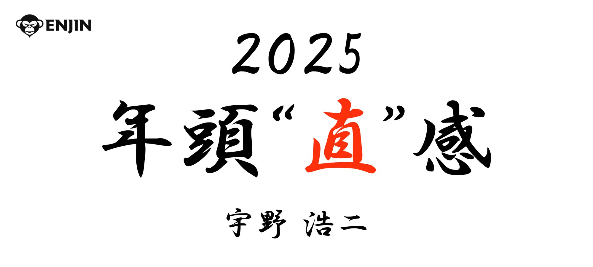 blog_sumnail-213-3