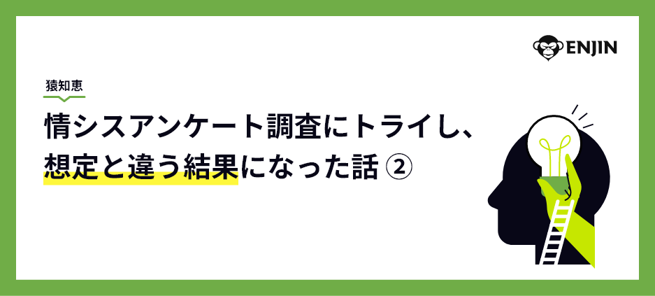 blog_sumnail-214-3