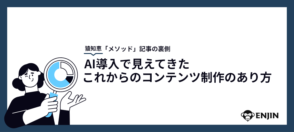 blog_sumnail-223_a
