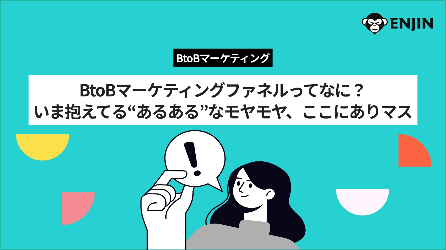 グループ 58557 グループ 58557