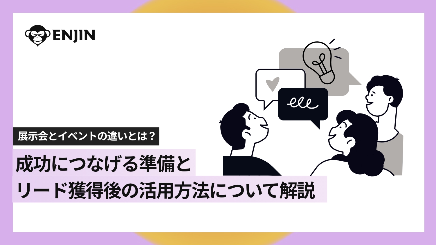 グループ 59115 グループ 59115