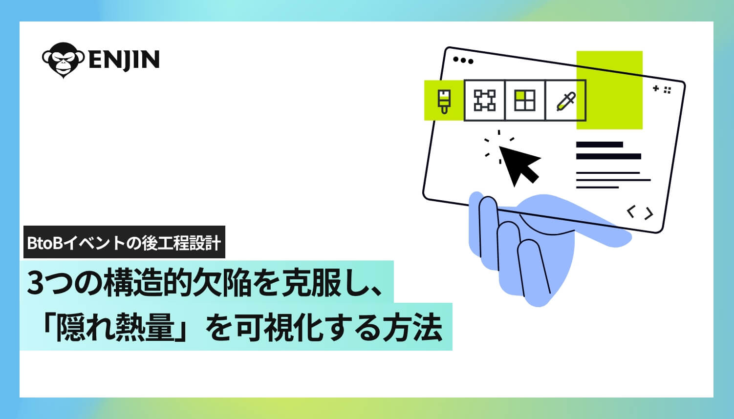 グループ 59353