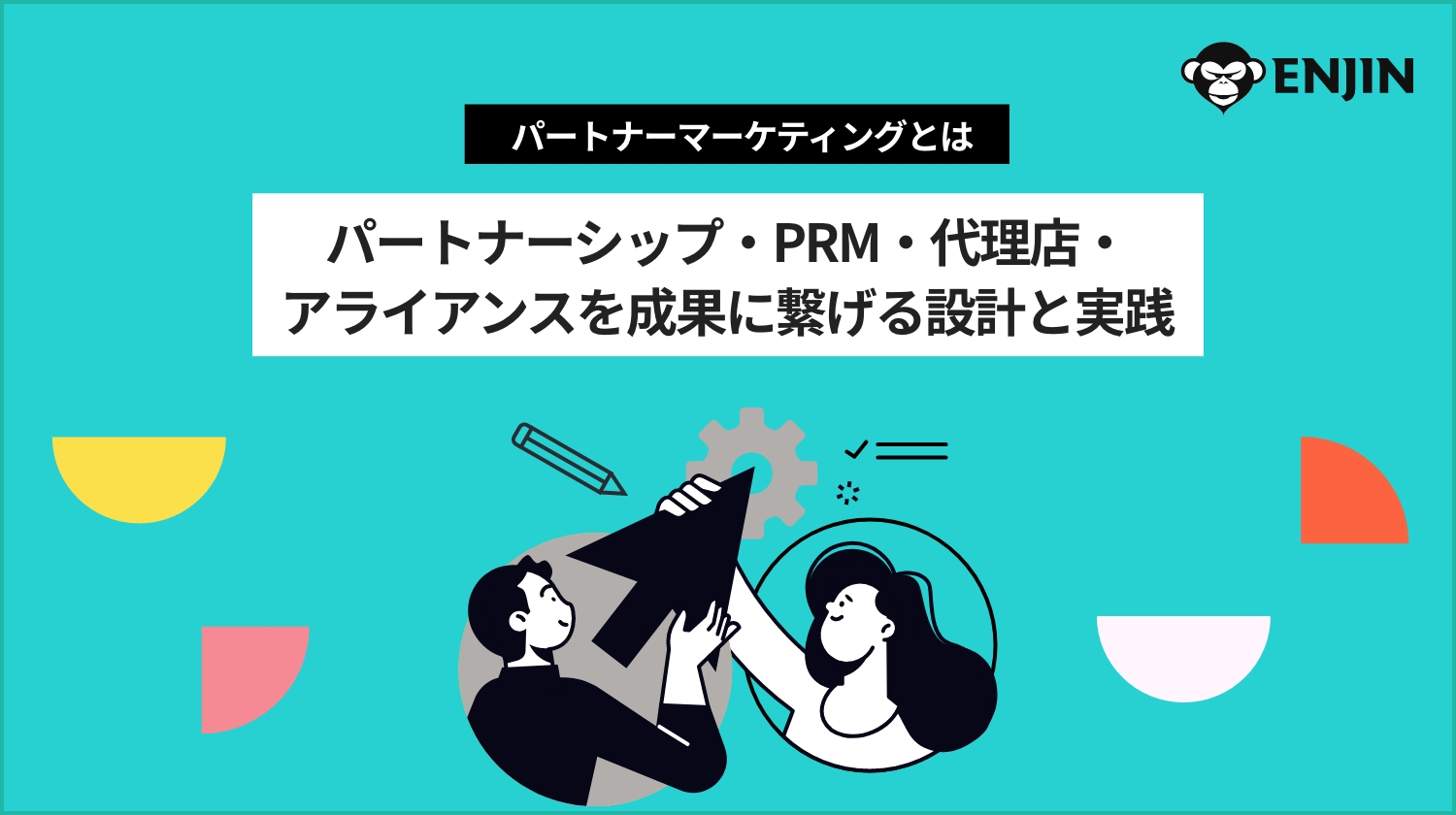 グループ 59564 グループ 59564