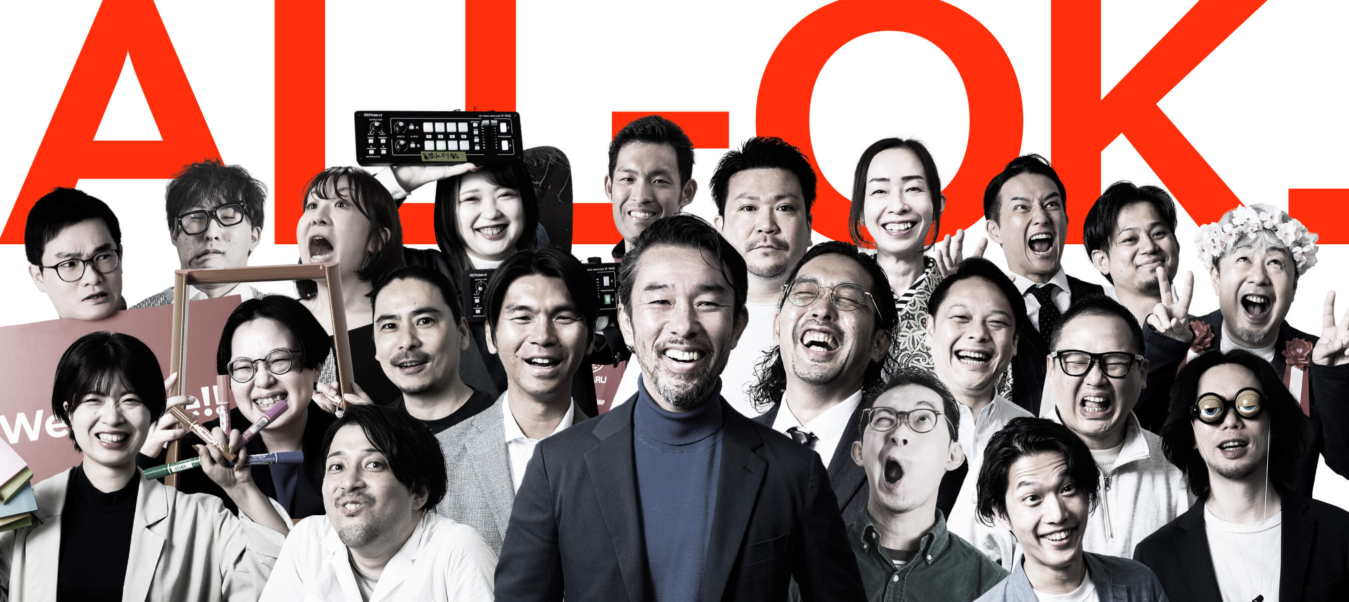 enjin_hp_visual_0225_after_2