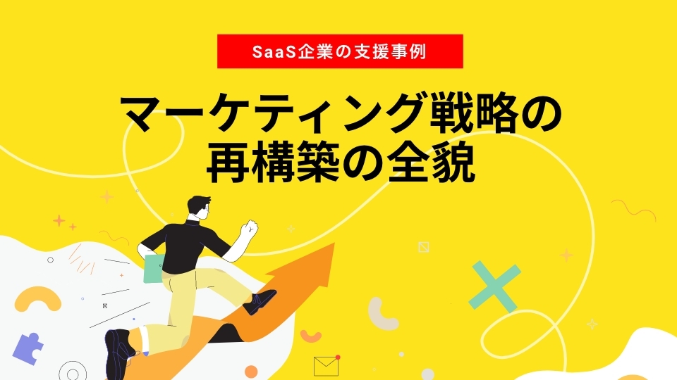 マスクグループ 54264