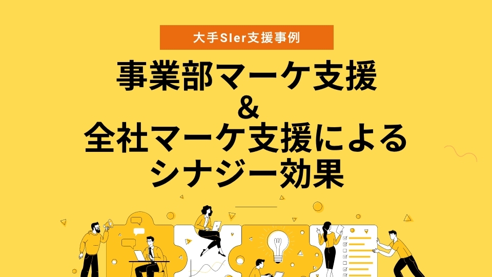 マスクグループ 54265