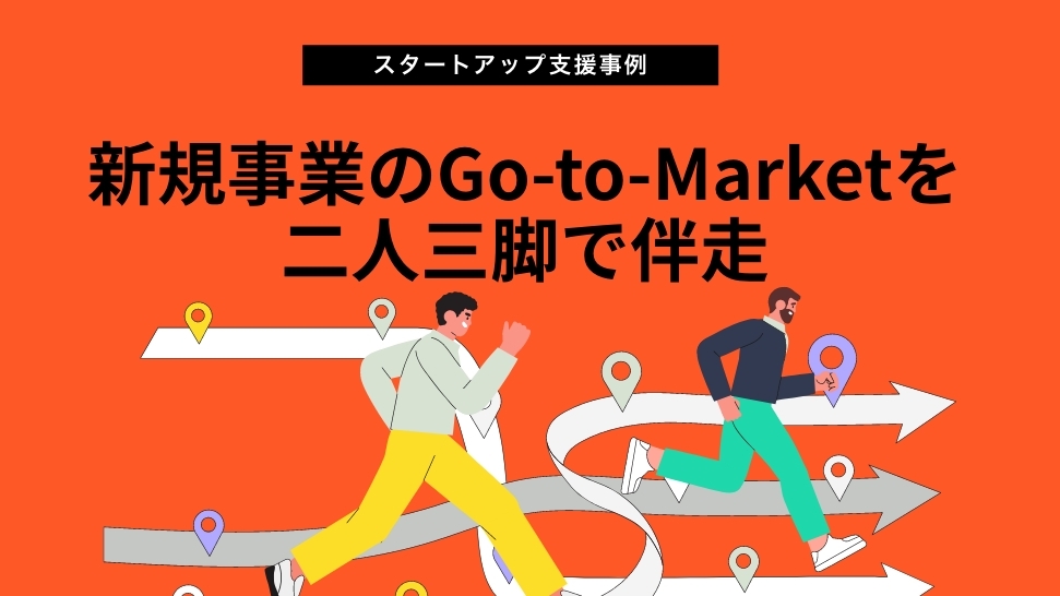 マスクグループ 54266