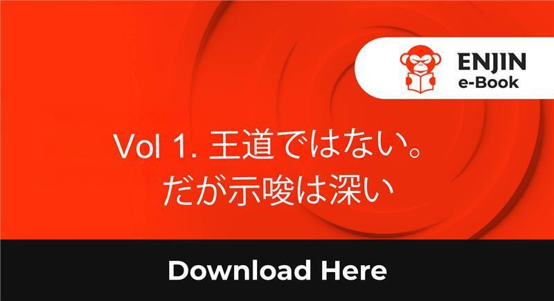 10_01_JP-Not the Conventional Path ̶ But Rich in Insigh_popup