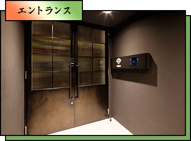 office1
