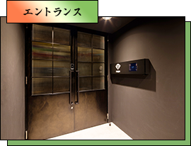 office1
